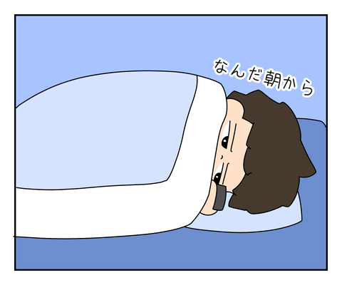 EB332D85-2F7C-4CE4-BAA9-A346C874A713