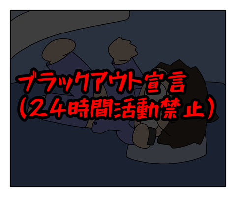 2A9F3657-EBA0-4730-9D0F-605CDCCC4009