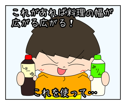 6EA82D98-4085-4671-9D2C-F18F74A3951D