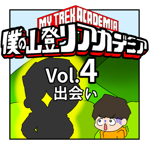 D9A50B3C-0573-48BF-A78F-8F890BF87BAB