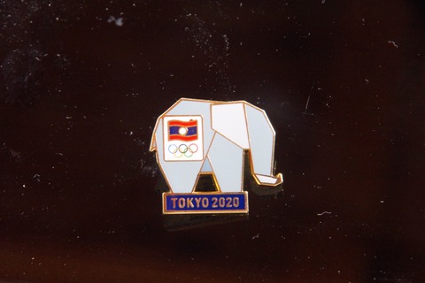 7C4375DE-9231-42E4-9DDE-4EAC49A0F487