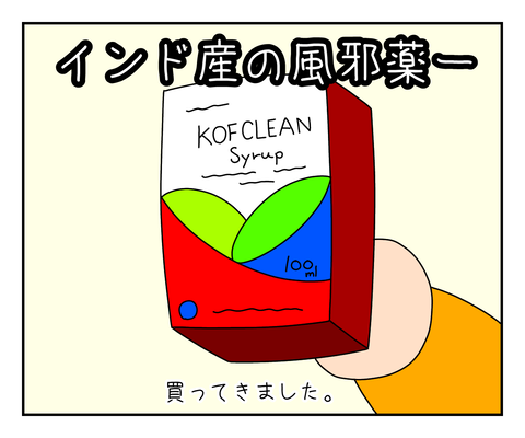 6090E3CD-167C-4632-B7ED-14D2B935CE8C