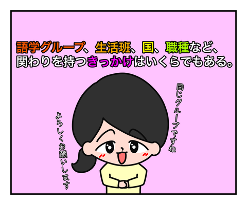 5A505B36-F872-4C78-B8C6-5738A5BE64CD