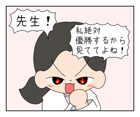 DADD7211-C3C0-4C17-8B9B-76027C15853C