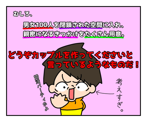 C86B50AB-44AD-487A-8A51-70D7D3DA1567