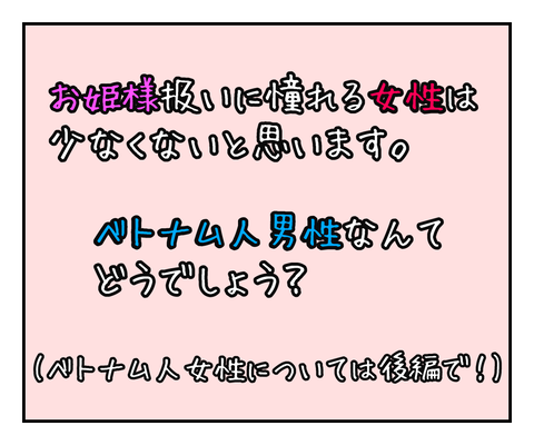 BDCC0BC4-D8B6-4401-87E7-3D5669938332