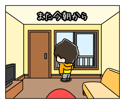 777D7E72-2333-4B9A-81E7-2179944D160A