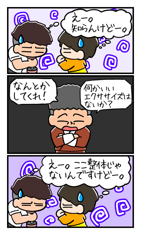 8A5B3502-8991-4831-A465-F2C8B1090FFD