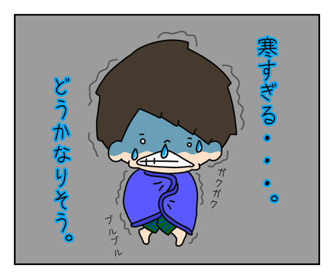 5A5B8AE5-2782-4D85-968E-6772F7689499