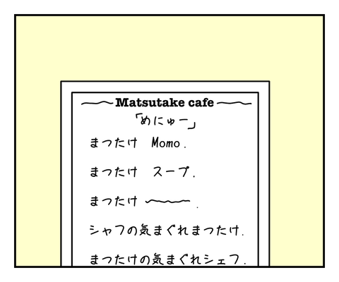 DB52F1B3-F632-4DC3-A32A-DE7C09088B90