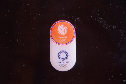 DD2F9698-4002-4D94-BBF5-21D723A18366