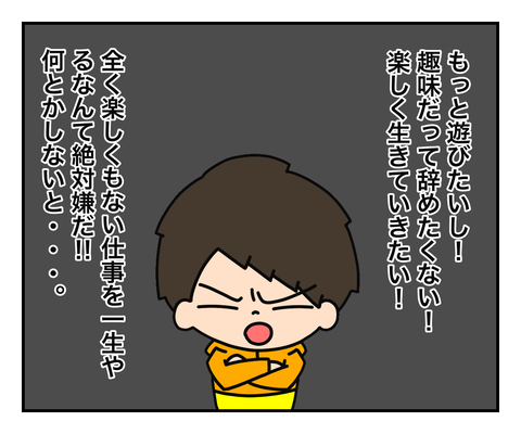 F3FBB65F-1CBA-40D6-A92C-F371AC542E45