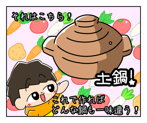 231203A1-9090-4CF2-9243-0E9658A8A4C4