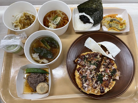 28014661-A3D2-4FB2-904E-8AE4A2F1FAF1