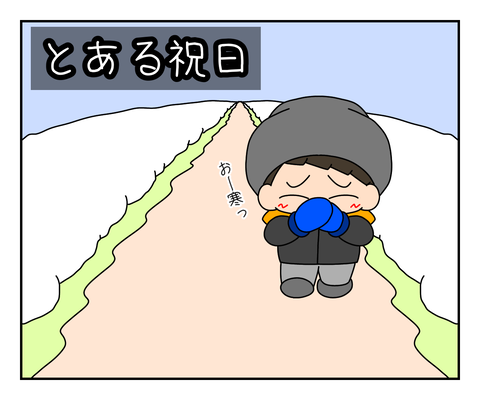 A297CA81-864A-4B23-84C8-E8B5C16FBF65