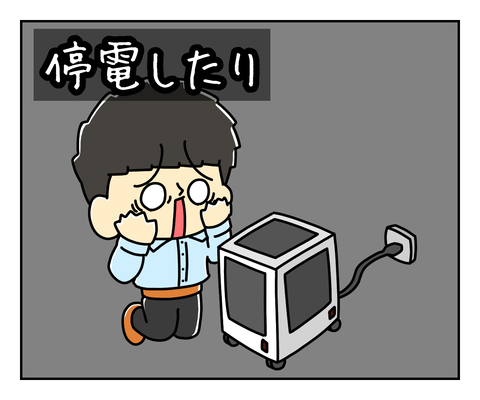 12446DDB-8030-42E3-82C1-4AB63493F04F