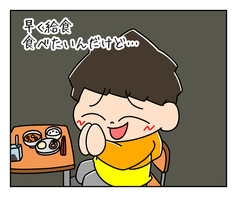 6F38166D-A1E1-4BA5-870D-044107D25E5A