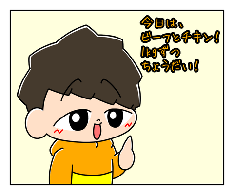 A736D2DB-C702-4978-AB09-845E5C48A586