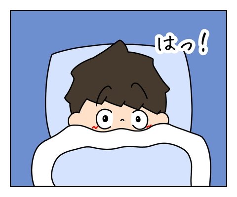 AA7C2EB4-37C3-49D7-943F-F85BDFFFAD61