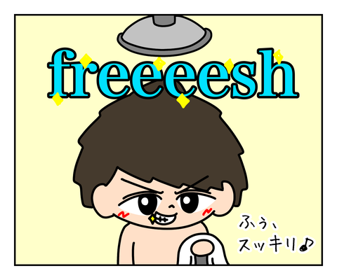 B0530A40-4B3C-4244-9F67-75977996C07E