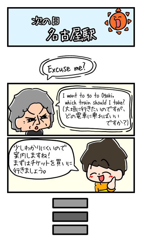 238F2FE9-1177-4057-9291-D67A76117BB8