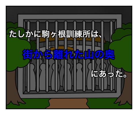 FC302729-A8C8-4E9E-AC6C-7F5DDD705E32