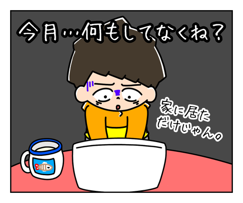 EA9317CD-F47B-494F-8A34-7AD1363876B7