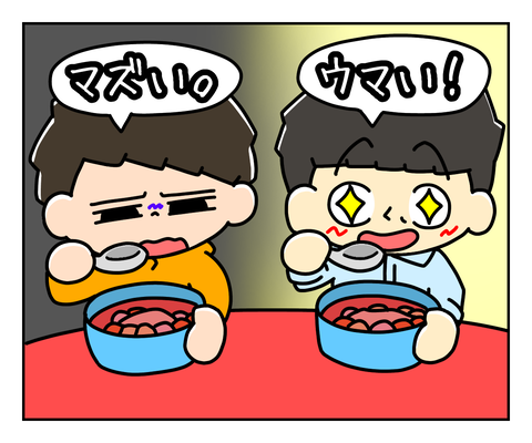 3F18C608-2EF5-4500-8BC2-3BC323E5F0ED