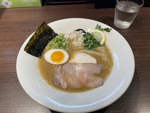 269CE7E8-562D-4CD1-8EA3-6AB636AB12AF