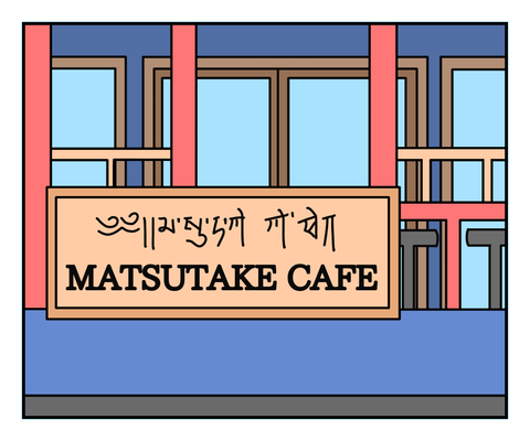 C3450010-DCD3-4145-AC4C-F97821125954