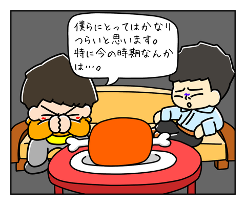 CC806D1E-B114-412F-98A2-D0E78F90A25C