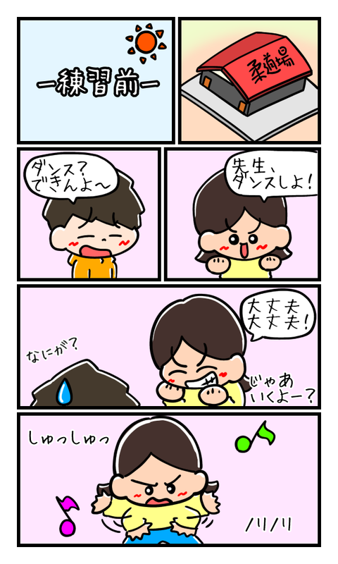 98D832E3-7464-463A-A8C7-152608D5444F