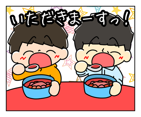 1EDED61E-227F-4F44-A9B7-56F7712DA48C