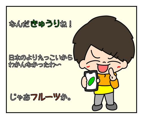 78B402F3-CC7B-423B-90D1-94582162FE9E