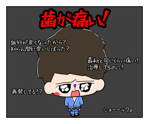 D673ADE1-B150-4765-A289-D68ABE631FF9