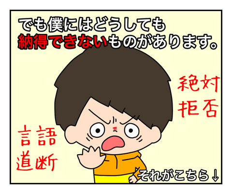 13893213-5398-4E0B-9D2D-D6C65E781809