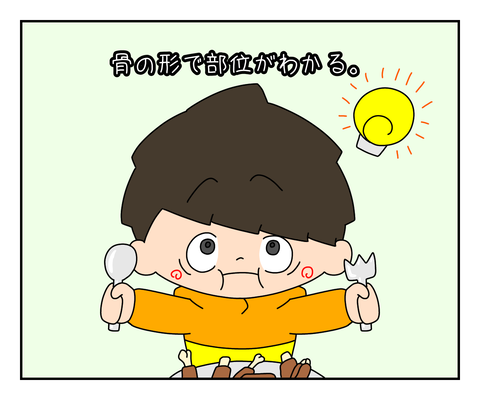 AC74870D-08DA-4BD6-872C-6DB2B0B3FD54