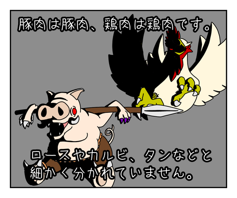 A408BF5E-AE38-4117-91B3-446A69A2C66A