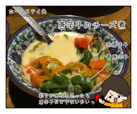 696D3C37-892D-451C-A017-4C5BFC1D4879