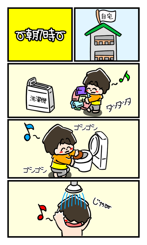 B5AFD6F0-A7A9-4376-99F1-317409F46FD0