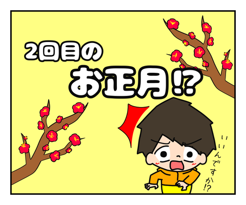 4414A818-D71A-455C-9652-71A5843B0CD8