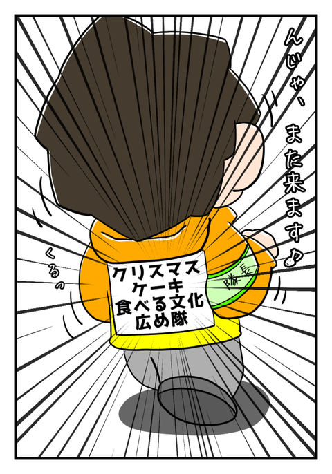 B1066AF9-C80F-4A59-A6D6-8BE77C0F6716