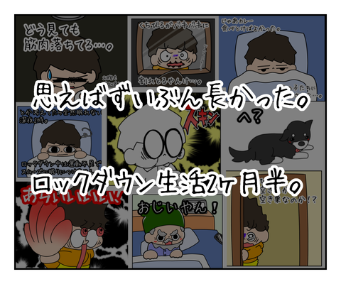 5AE75C74-27FE-474D-B1E0-F95BFB5B00FC