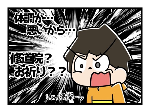 DF1246B4-55EF-4883-A567-FDDB29E5A9F2