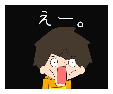 0412400D-9756-40CF-9846-72DE720B1E8D