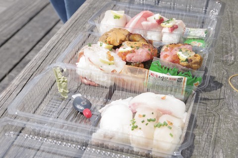 4D8D3DFF-B872-4D3A-A5C1-44160FA9E52B