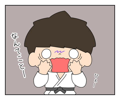 63657062-35B7-48FB-89EF-406271E12C36