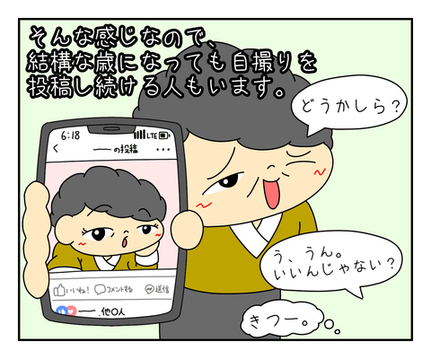 F0DAD858-8296-4D3E-8938-BEF037733AEB