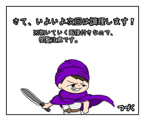 754E2E53-533B-4332-A0C1-F2023C640858