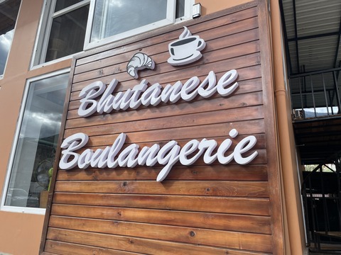 EEDB9C88-FFB6-456F-8398-7BBF62F1FB55